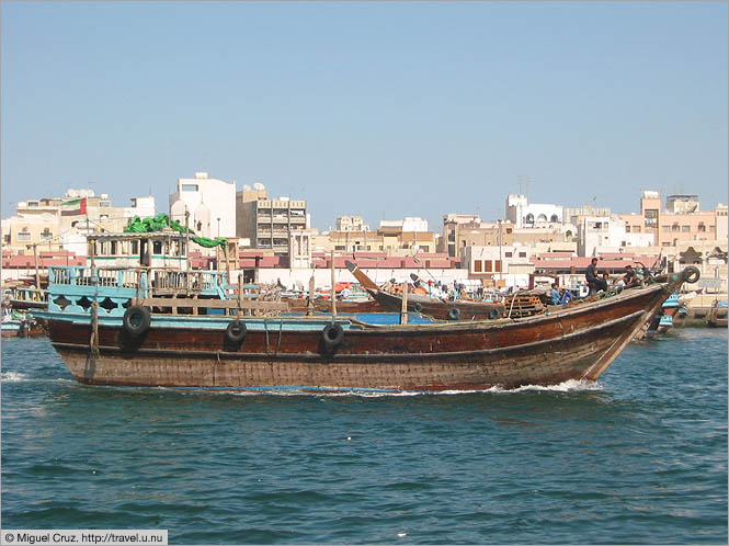 United Arab Emirates: Dubai: African cargo boat