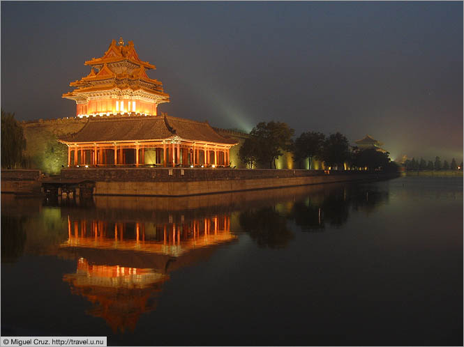 China: Beijing: Outside the Forbidden City at dusk