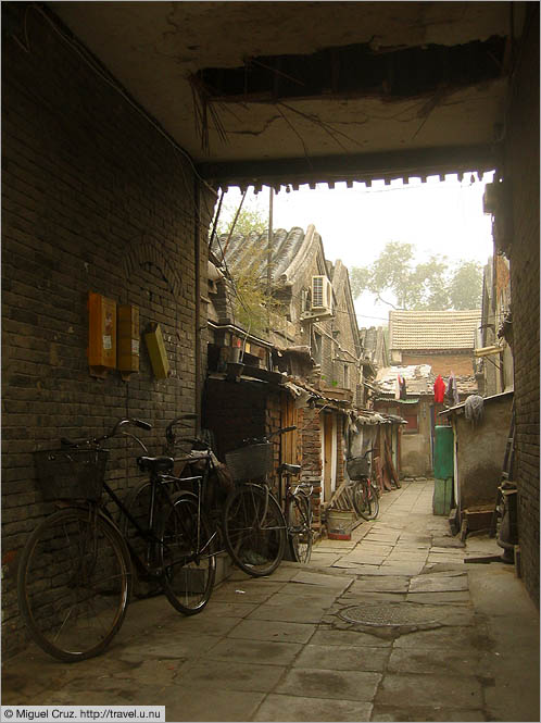 China: Beijing: Residential side streets