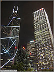 Bank of China tower and Cheung Kong Center