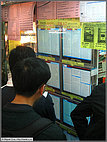 Pricing screens at Mongkok Computer Centre