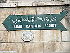 Arab Catholic Scouts