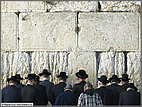 Close-up of the Western Wall