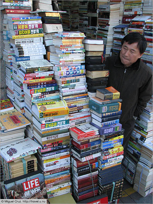 South Korea: Seoul: Bookseller's backlog