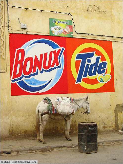 Morocco: Fes: Advertising mural