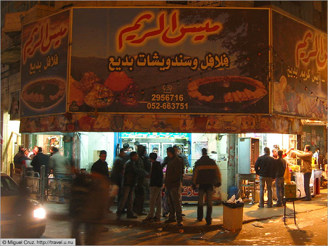 Palestine: Ramallah: Evening at the falafel stand