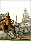 Temple and stupa at Wat Prasingh