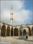Blue Mosque courtyard