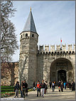 Topkapi Palace gates